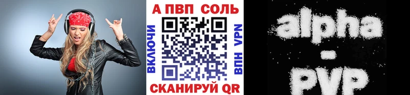 Где купить наркотики Усть-Джегута Амфетамин  ГАШИШ  МЕТАМФЕТАМИН  Канабис 