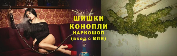 apvp Армянск