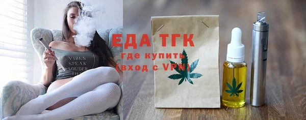 сатива Баксан