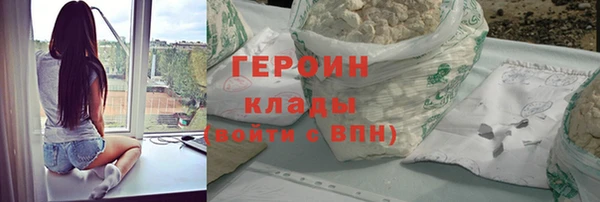apvp Армянск