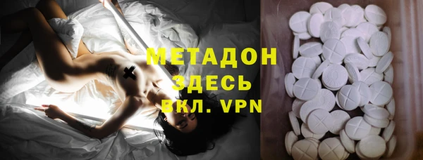 jwh Балабаново