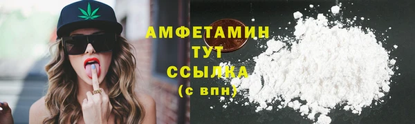 jwh Балабаново