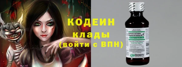 jwh Балабаново