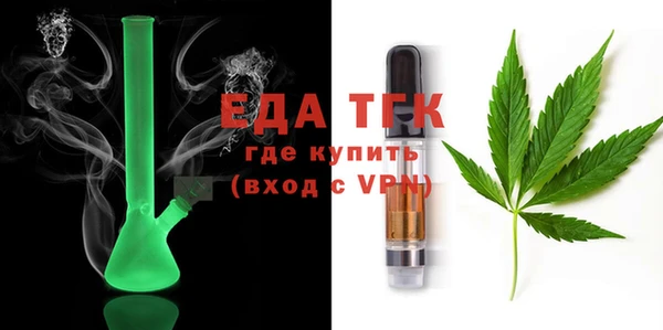 бутират Аркадак