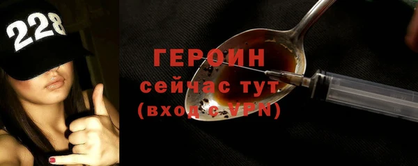 сатива Баксан