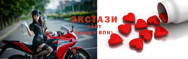 jwh Балабаново