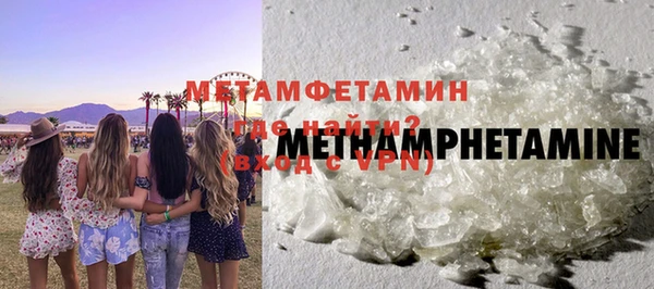 jwh Балабаново