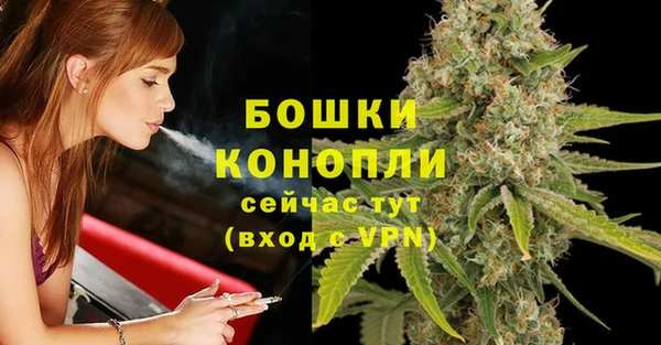 jwh Балабаново