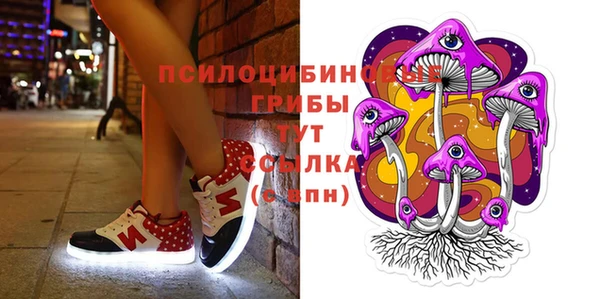jwh Балабаново