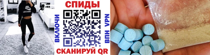 Метамфетамин винт  маркетплейс официальный сайт  Усть-Джегута 